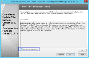 SCCM 2012 r2 CU2 installation guide