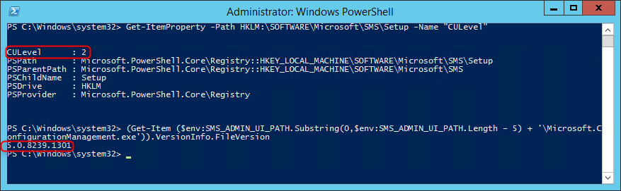 SCCM 2012 R2 SP1 CU2 Installation guide